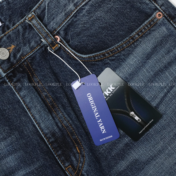 Eden 509 Papersand Washed Wide Denim
