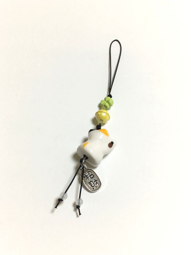 Lucky cat keyring