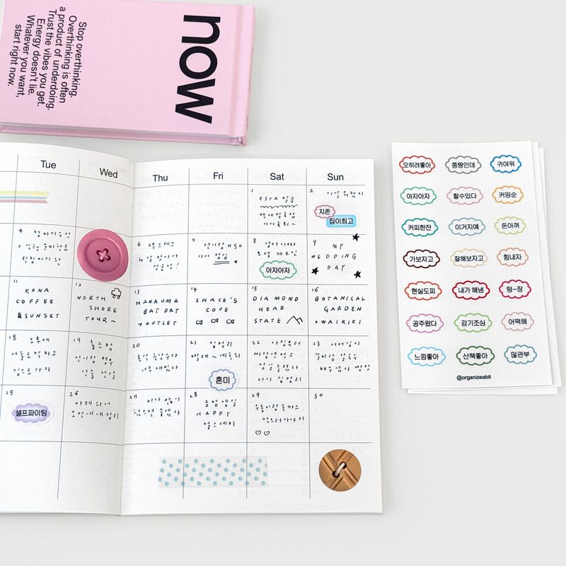 oab today sticker set
