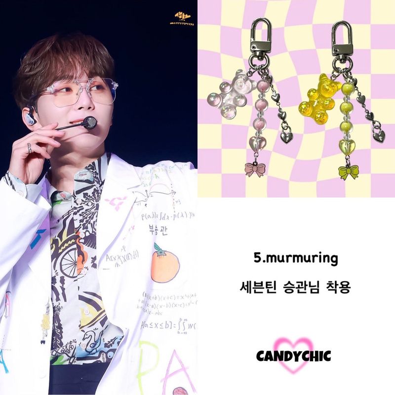  [seventeen JEONGHAN, SEUNGKWAN] 5.murmuring