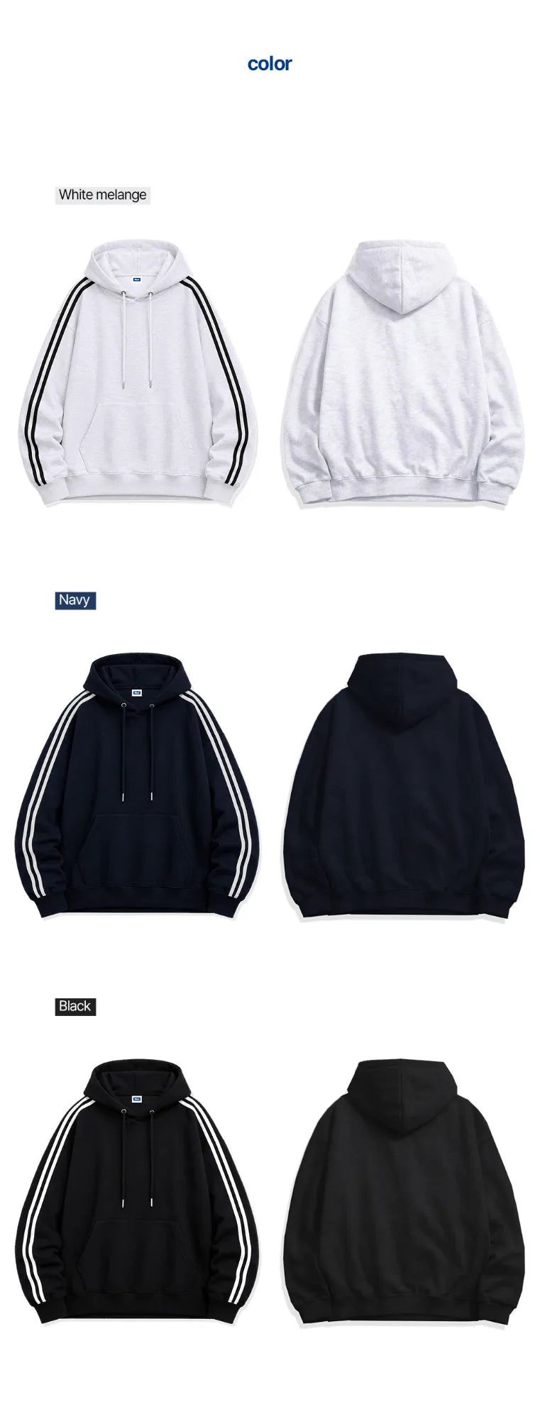 standard track hoodie (3color)