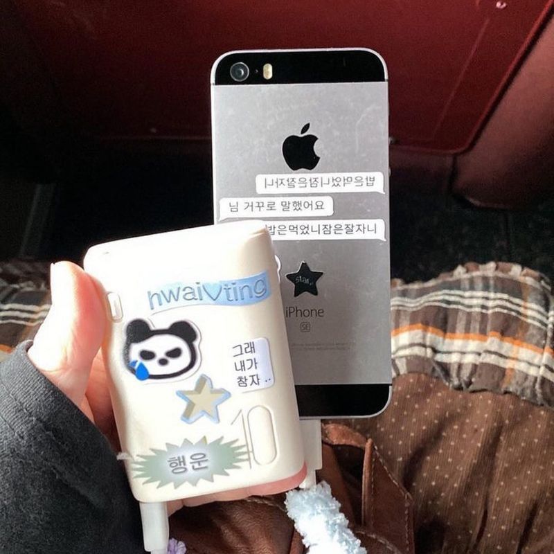 welcome to ryong sticker