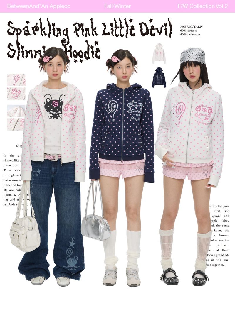 BETWEENAND Hooded glittery little demon-style fitted jacket with two zippers; a stylish top or hoodie for women, suitable for spring and autumn