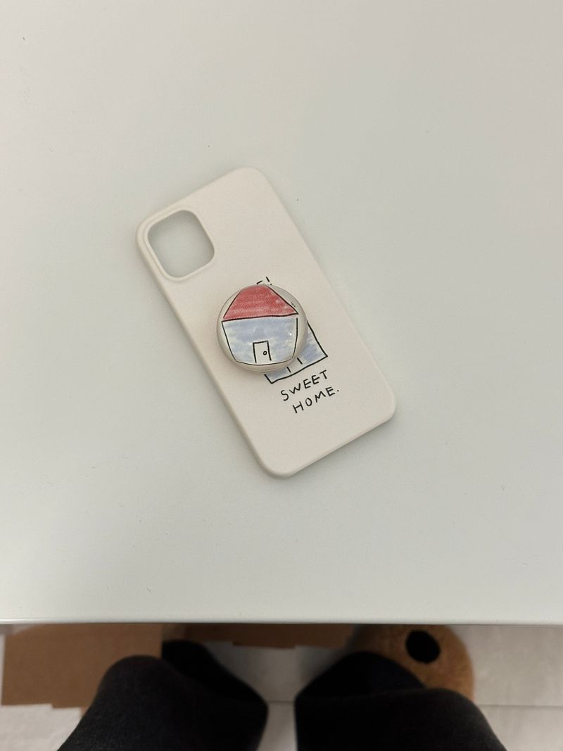 home sweet home case