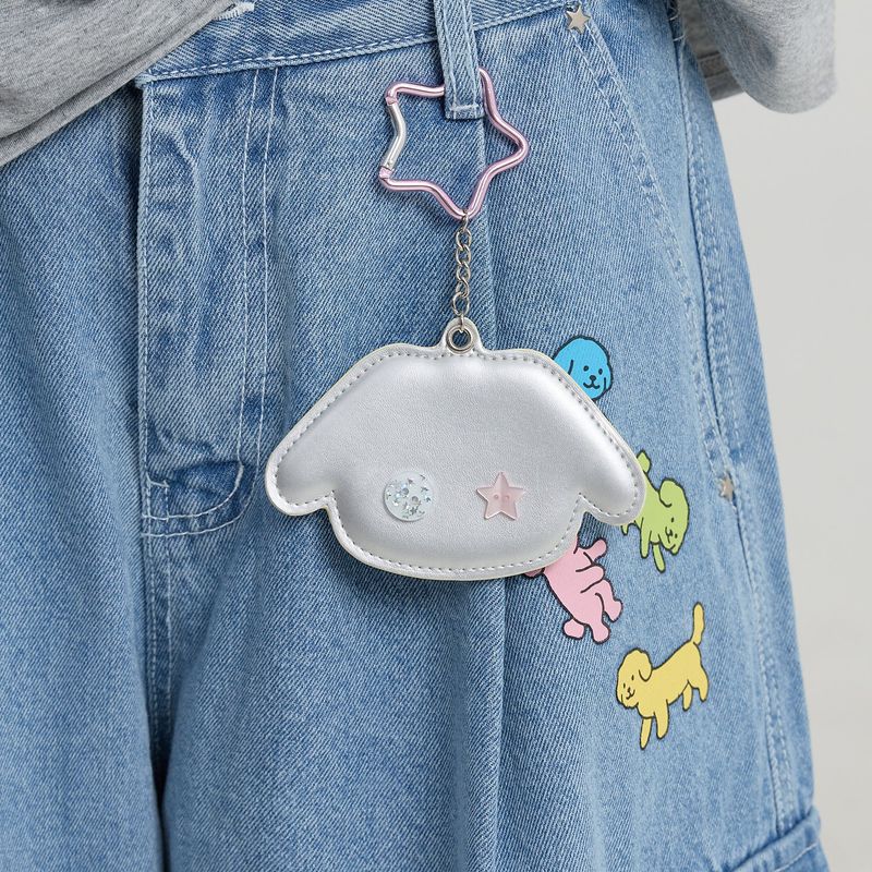 Puppy Star Keyring