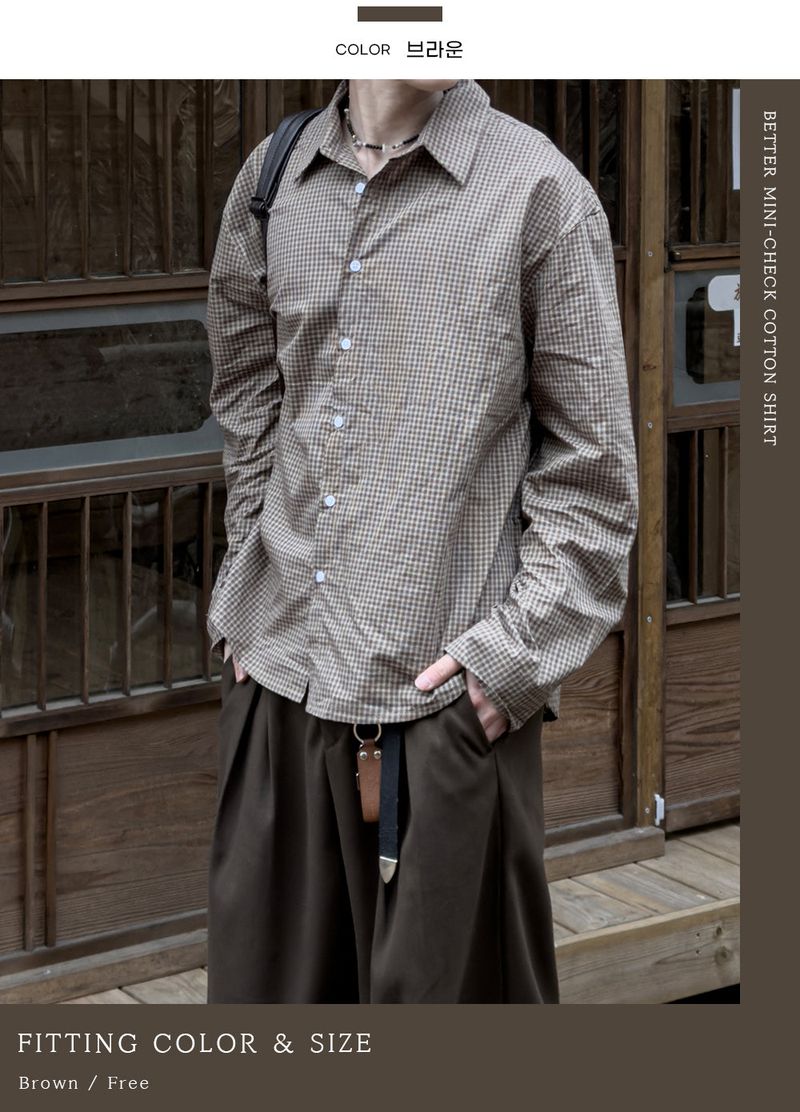 Better Mini-Check Cotton Shirt