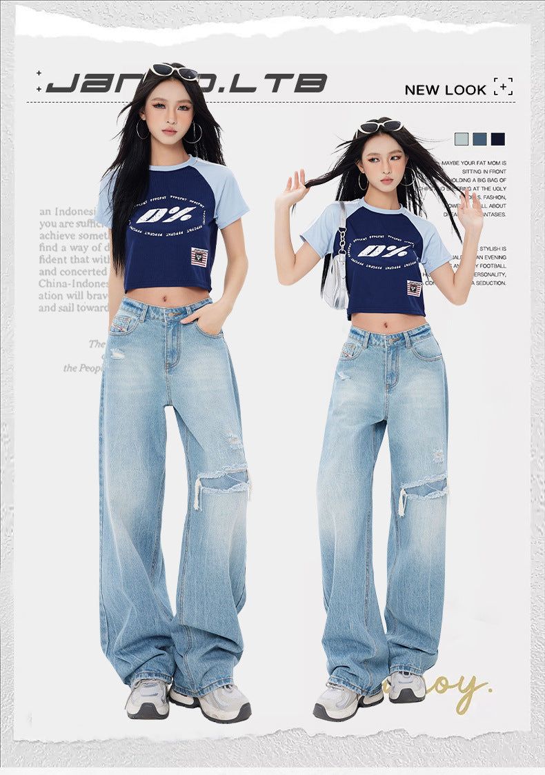 Vintage Frayed Distressed Wide Denim Pants