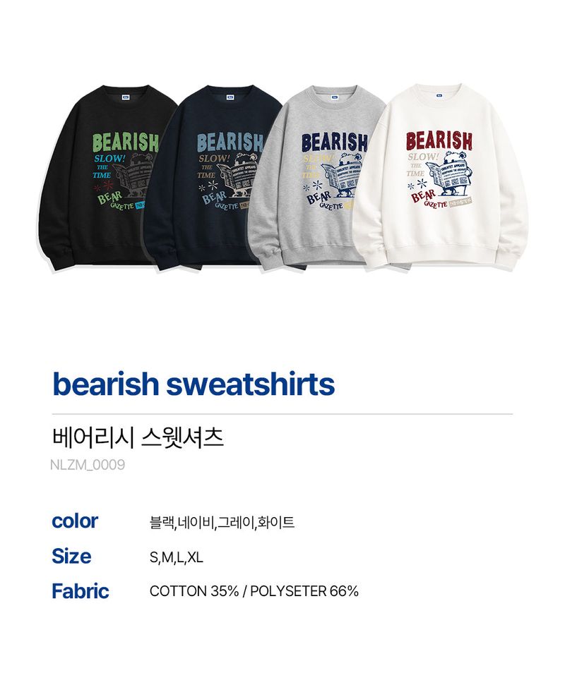 bearish sweatshirts (4color)