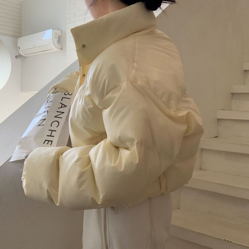 [BELLIDE MADE] Smoke Creamy Two-Way Short Padding