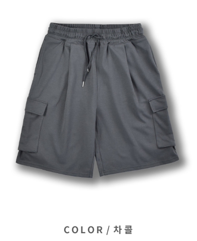 Wybird Supima Cargo Bermuda Shorts