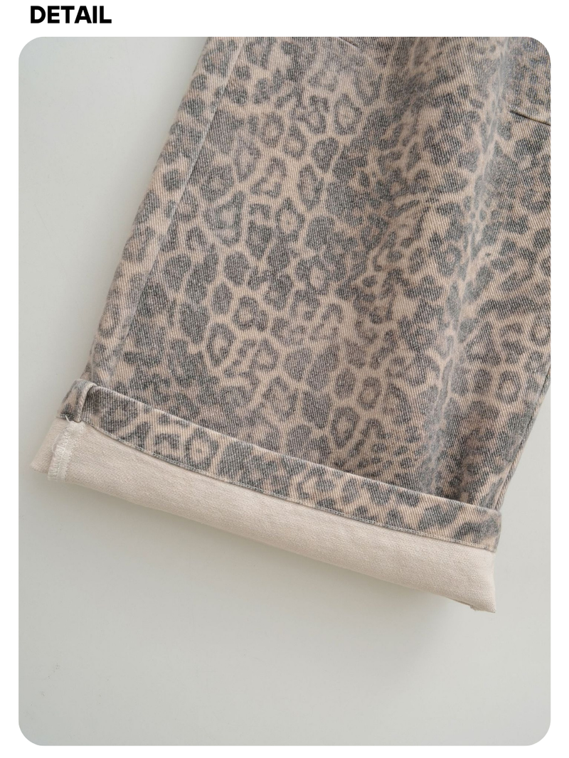 Leopard wide cotton casual pants