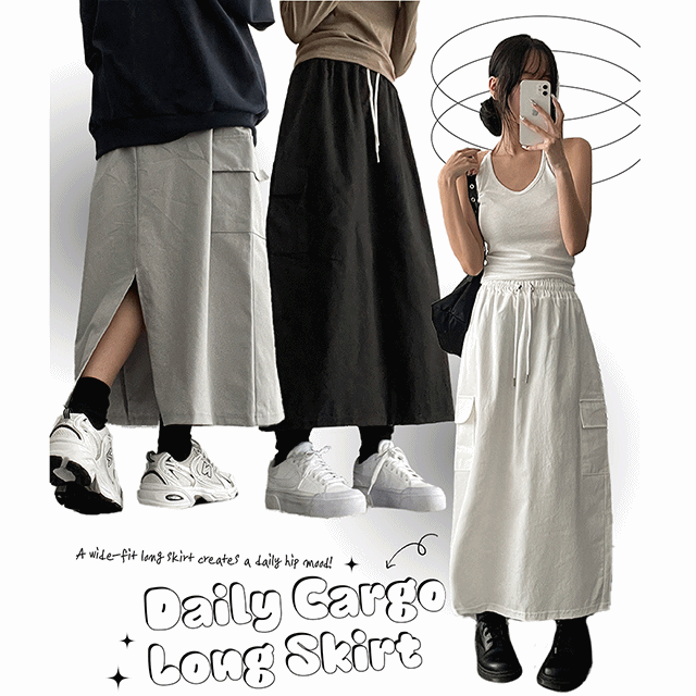 hijjoo（ハイチュー）の「Ricoh Cotton Cargo Long Skirt（Skirts）」