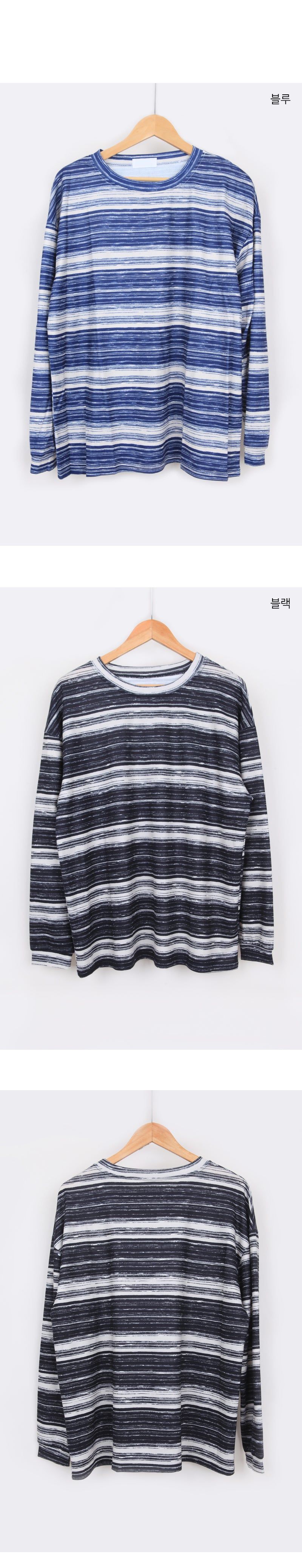 Striped Pattern Loose Fit T