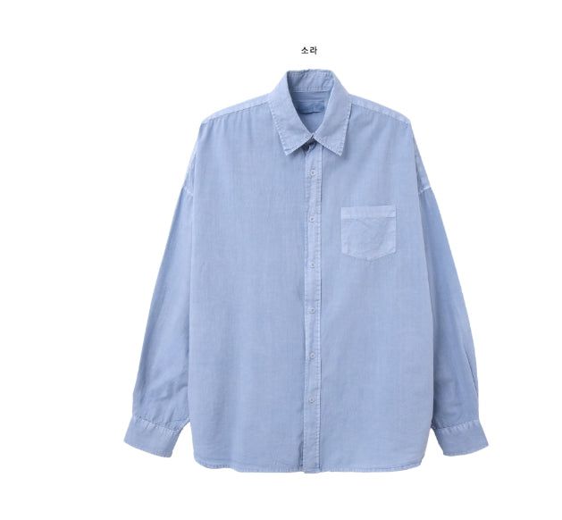 Rita Pigment Shirt
