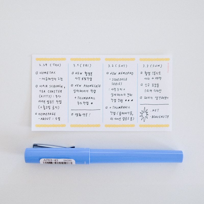 Lemon Syrup Memopad