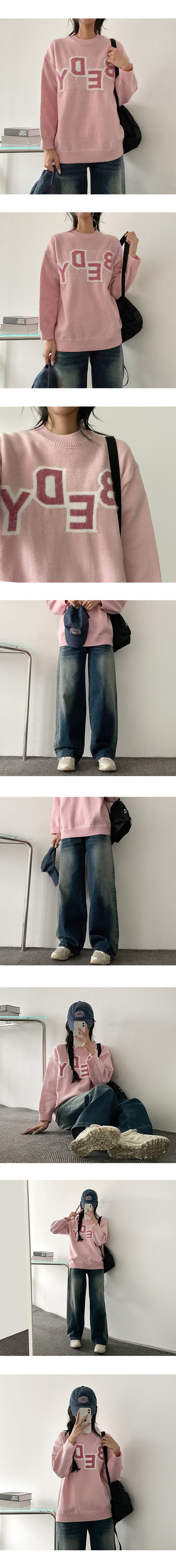 Lef back banding deep washed wide denim pants