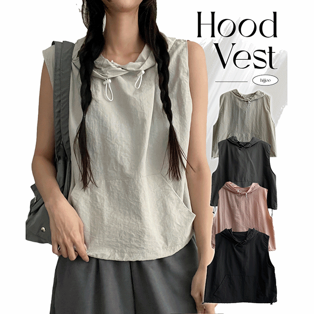hijjoo（ハイチュー）の「Token nylon string hood vest（Tops）」