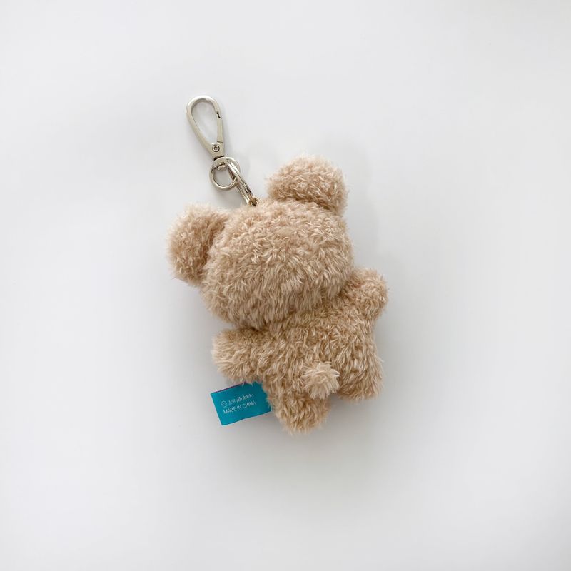 Panggom Mini Keyring (10cm)
