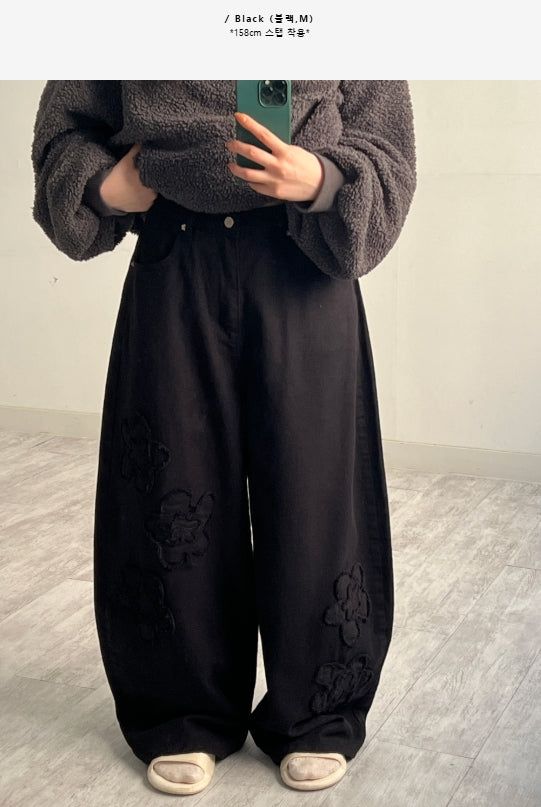 フローラル パッチ バルーン ワイド パンツ