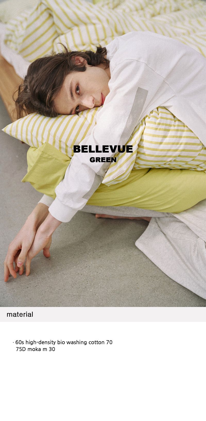 Bellevue duvet cover Qsize(200x230cm)