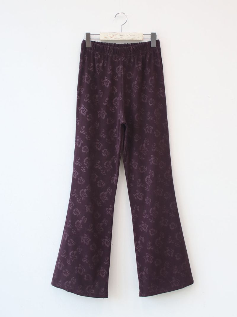 rozi boots cut pants