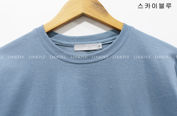 Liu Cooling Base Short Sleeve