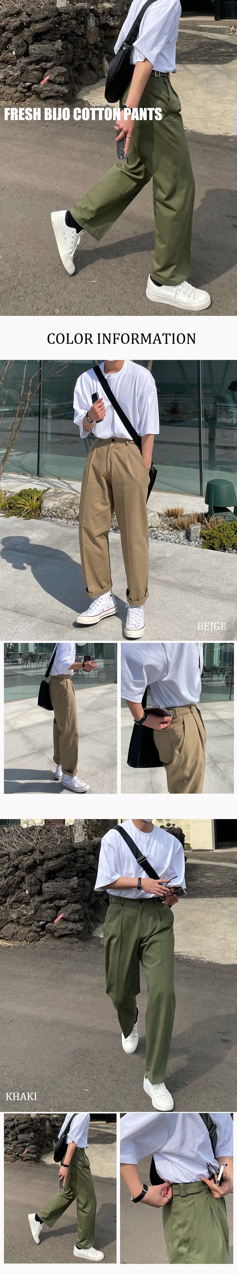 FRESH SIDE BIJO COTTON PANTS