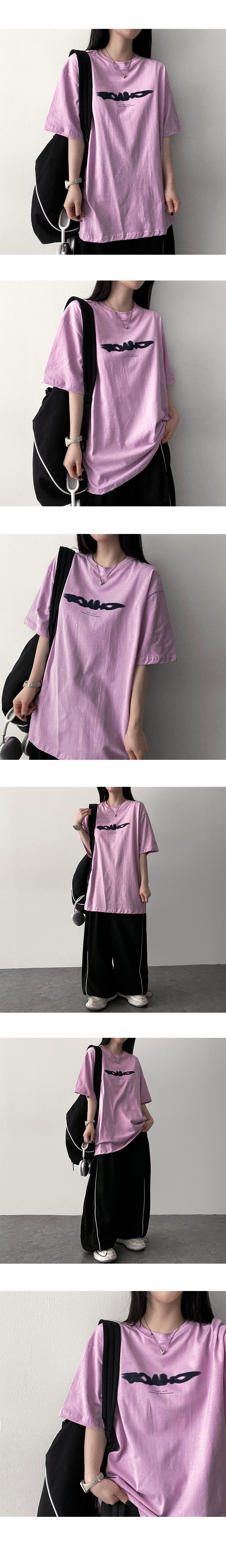 Tury banding line string training wide pants