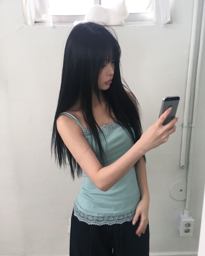 Vuet Lace Ribbed Sleeveless Top