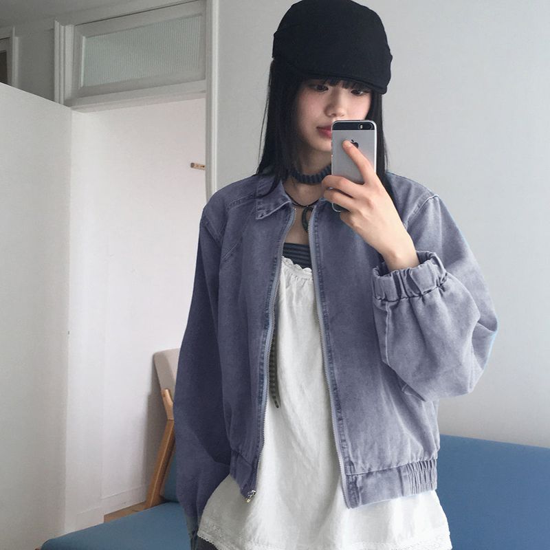 Harder tornado cut-out blouson denim jacket
