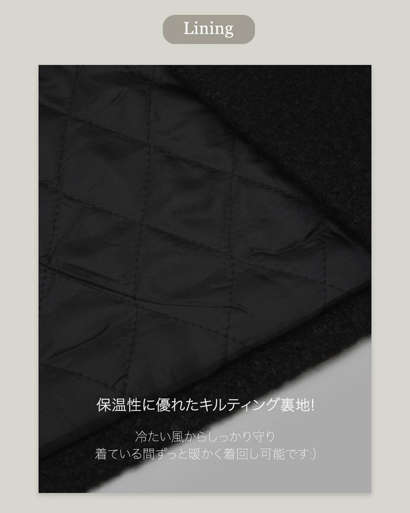 Tweed one piece jacket