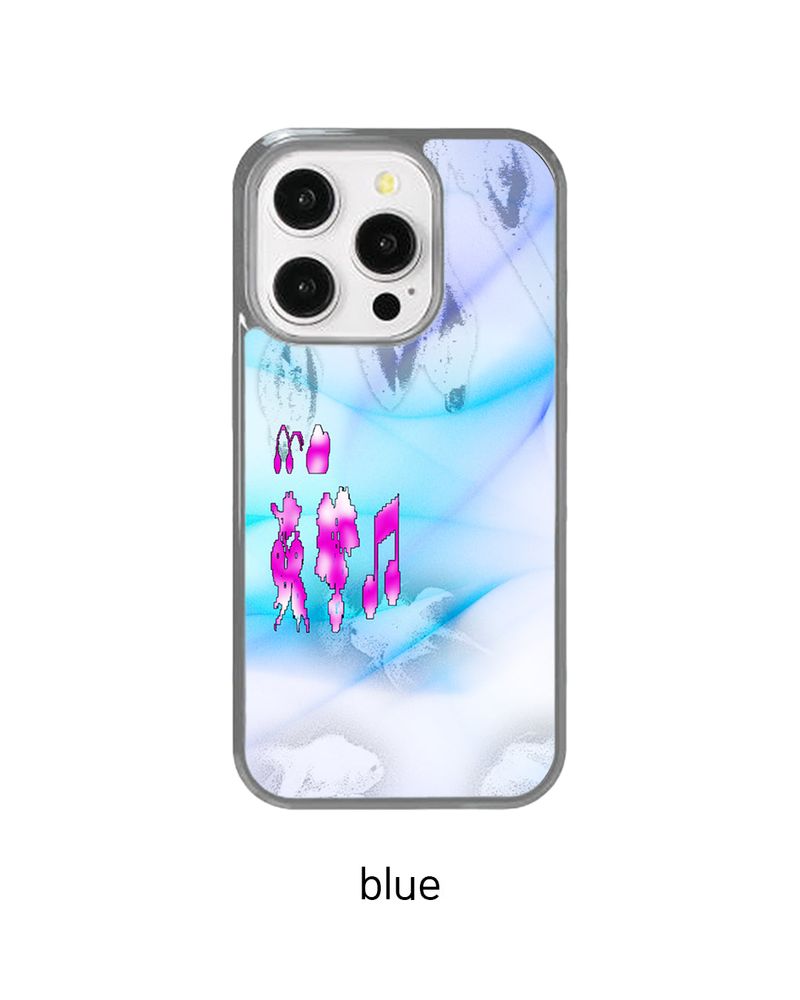 [silver epoxy] Summer's Anthem