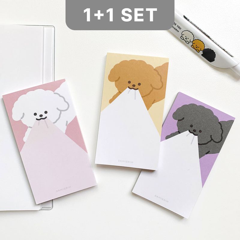 DAMIGRIM（ダミグリム）の「【1+1 SET】プレイフル パピー メモパッド（雑貨/ステーショナリー）」