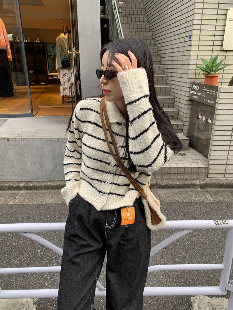 Clang wool striped cardigan