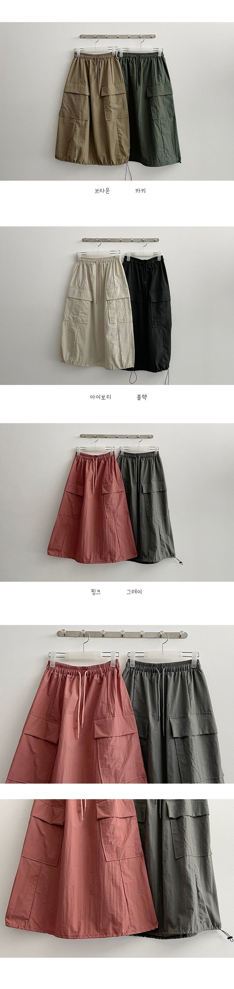 Top T-shirt nylon string long skirt
