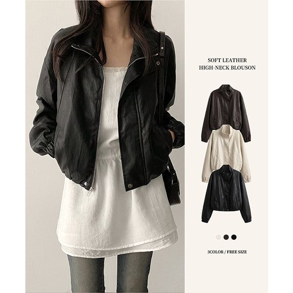 Thin and light leather jacket! High Neck Leather Blouson Jumper