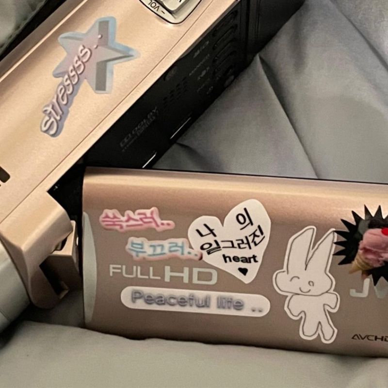 peaceful sticker