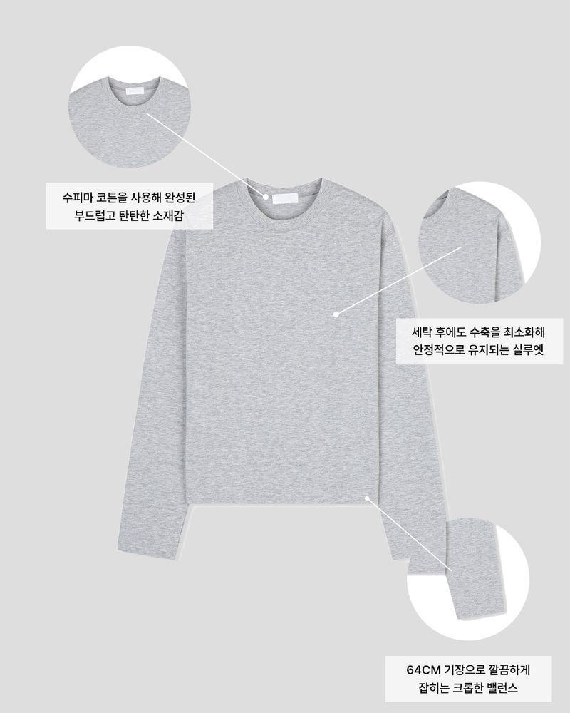 Pre Supima Cropped Long Sleeve