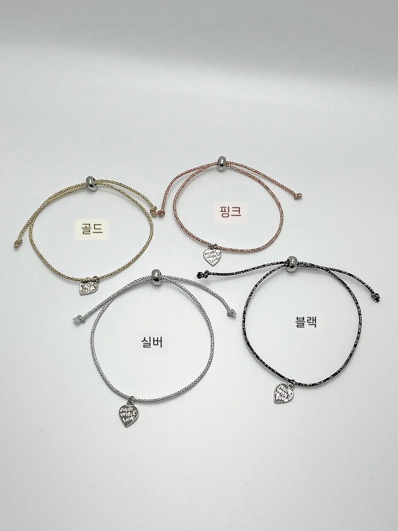 [NCT WISH RIKU] with love bracelet