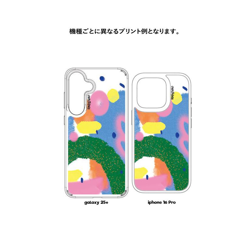 [MADE] Shmoop phone case (jelly hard)