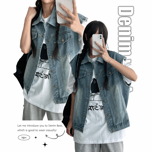 hijjoo（ハイチュー）の「デニムカッティングスリットデニムベストジャケット (2 colors)（トップス）」