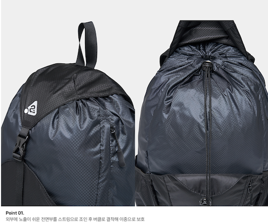 【即日発送】Eggchute Bag Black