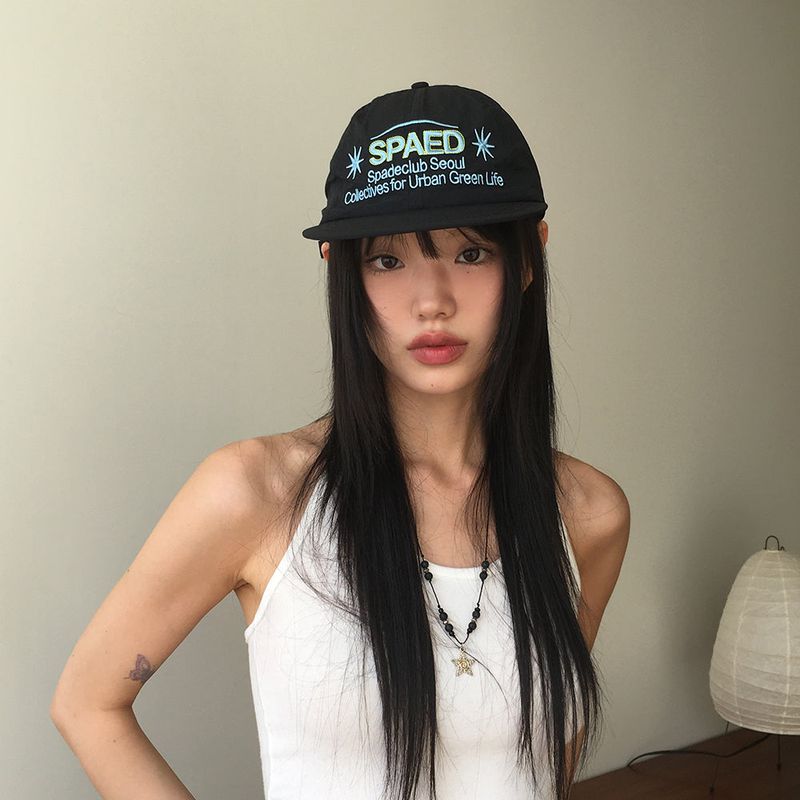 Diyan lettering nylon snapback ball cap hat