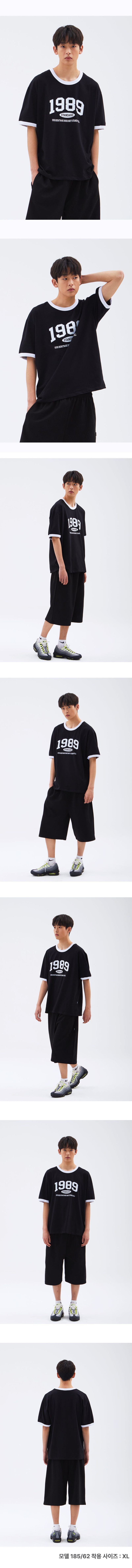 OUR 1989 Cool Cotton Ringer Short Sleeves (SRSSTD-0004)