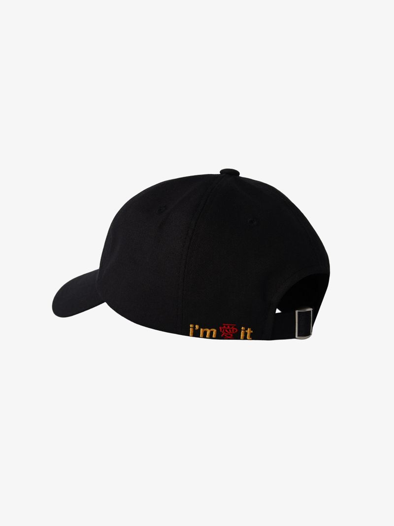 I'M LOVIN IT 5-PANEL CAP BLACK