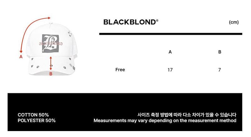 BBD Graphic B Logo Stud Trucker Mesh Cap (White)