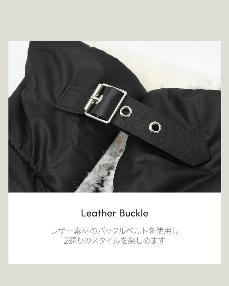 【MADE】Wool collar padding
