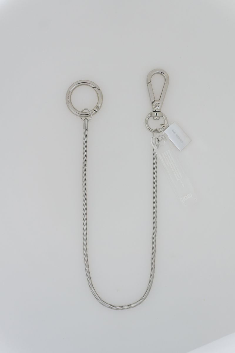 Serpent chain keyring