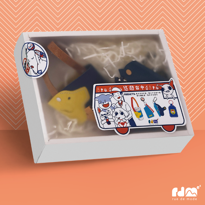 Rue de Mode（リュードモード）の「2025 Gift Recommendations: Top 100 スーベニアギフトボックスフロムタイチュウ（雑貨/ステーショナリー）」