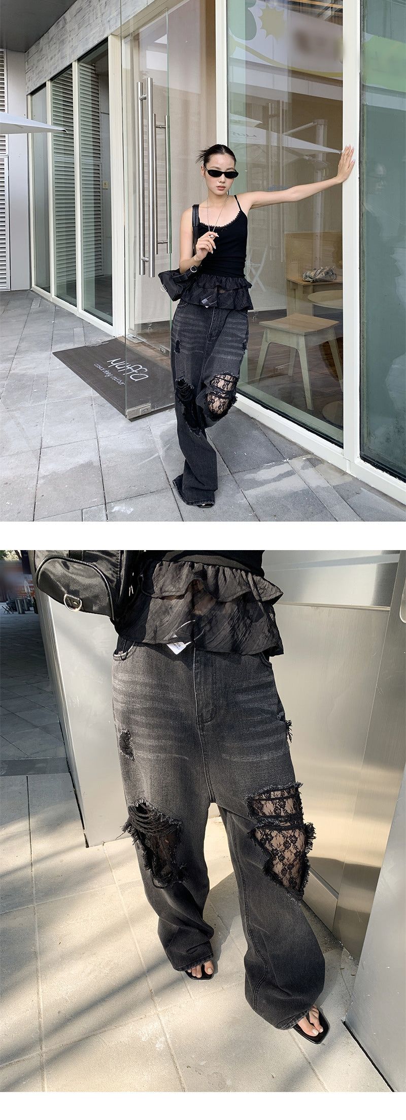 Vintage lace patch black denim pants